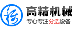 哈爾濱圍欄廠(chǎng)家